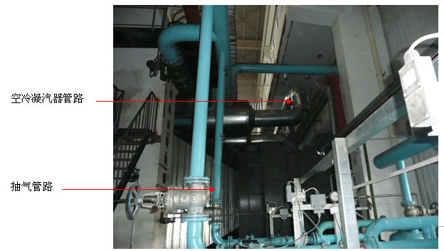 氦質(zhì)譜檢漏儀電廠檢漏