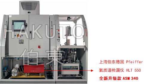 復合紙罐包裝檢漏