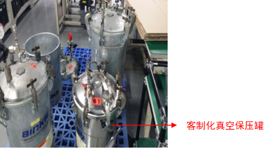氦質(zhì)譜檢漏儀封裝激光芯片檢漏