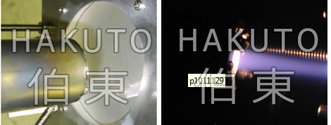 離子源 KDC 40