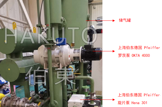 羅茨泵應(yīng)用于大型變壓器
