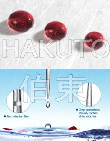 Europlasma 疏水涂層特點