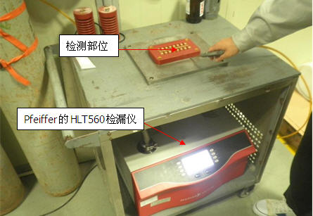 pfeiffer 氦質譜檢漏儀用于變壓器元器件檢漏