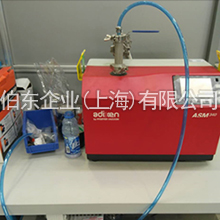 氦質(zhì)譜檢漏儀流量計檢漏