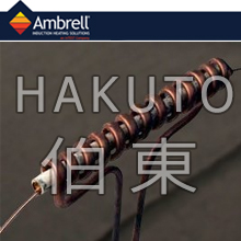 Ambrell 感應退火應用