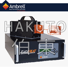 Ambrell EASYHEAT 高頻感應(yīng)加熱設(shè)備 3542, 5060,7590,8310