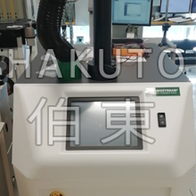 inTEST 熱流儀微處理器芯片高低溫測試