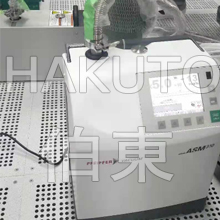 氦質(zhì)譜檢漏儀 EUV 光刻機(jī)檢漏
