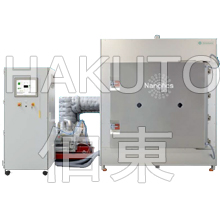 Europlasma 無鹵素等離子表面處理設(shè)備 CD 1836