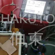 氦質(zhì)譜檢漏儀散熱器檢漏